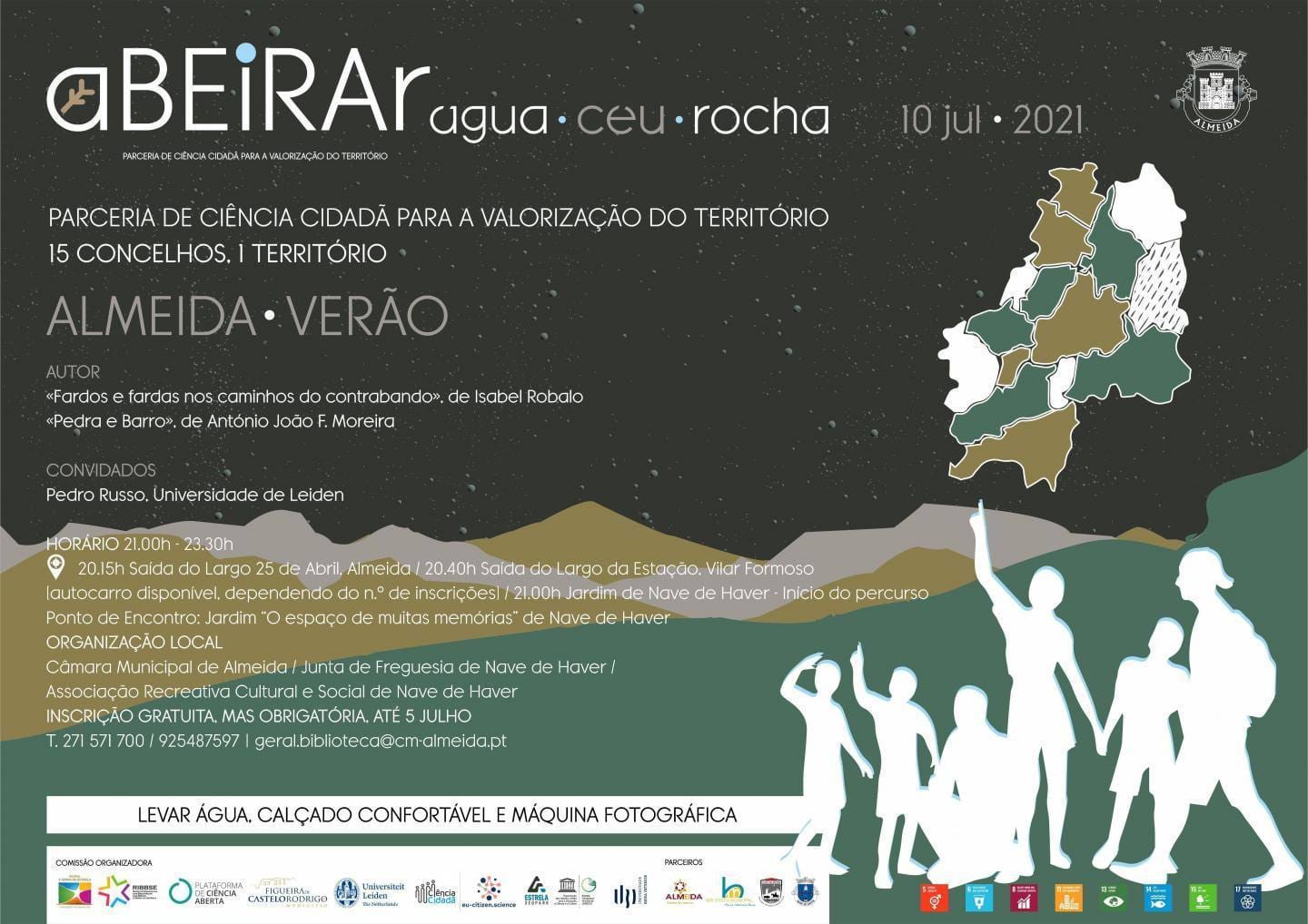20210710 Cartaz Abeirar Almeida