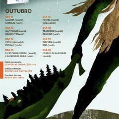 244220932 274393761214013 6304268354194651029 N