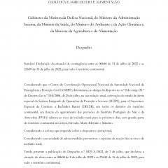 293190633 375554201382350 7240122036962844281 N