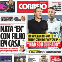 Whatsapp Image 2023 08 24 At 21.00.03