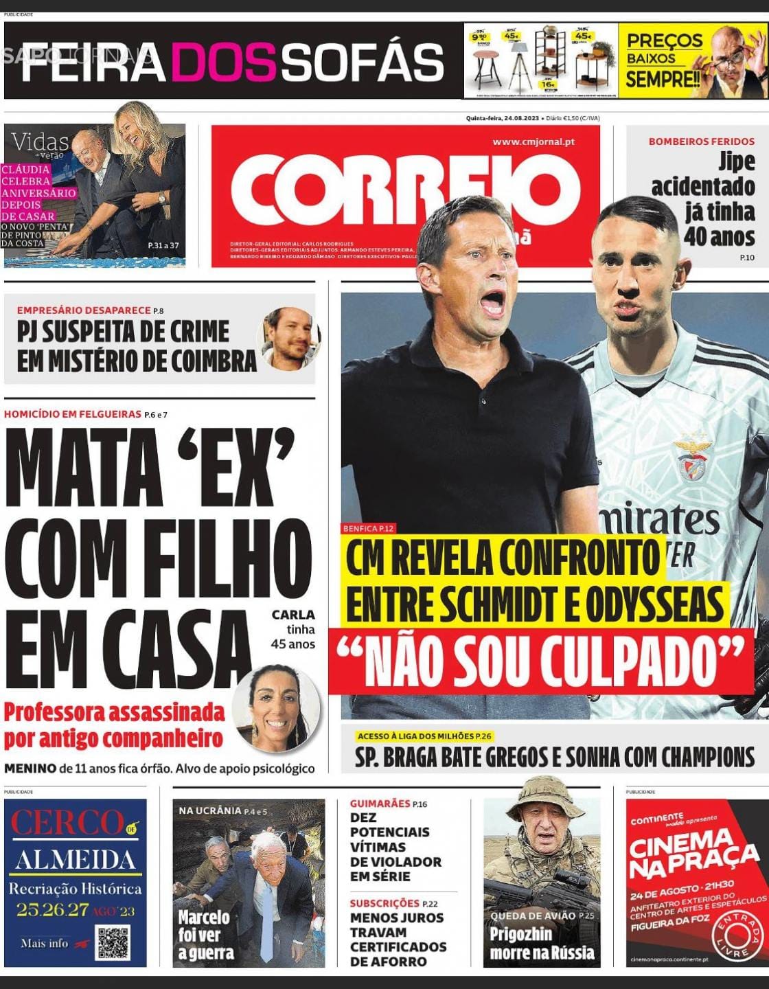 Whatsapp Image 2023 08 24 At 21.00.03