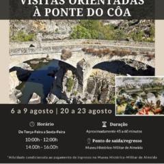 Visitas Orientadas à Ponte Do Côa (1)