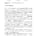 Comunicado Nomination “bulwarked Fortresses Of The Raia” (portugal) 1